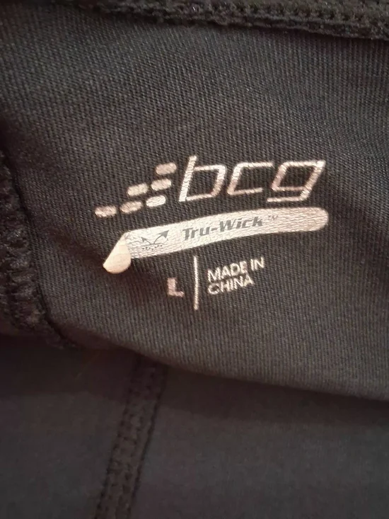 BCG Black Skort with White Trim Size Large - Picture 3 of 8